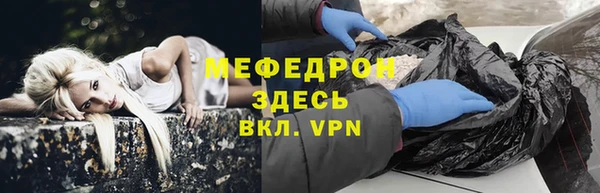 дмт Горняк