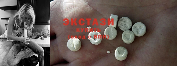 дмт Горняк