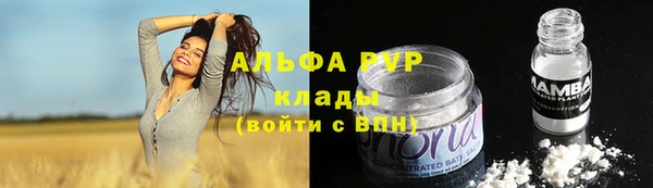 скорость Оренбург