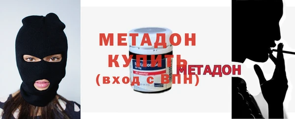 ГАЛЛЮЦИНОГЕННЫЕ ГРИБЫ Горнозаводск