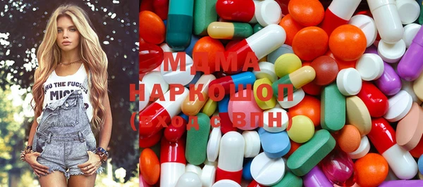дмт Горняк