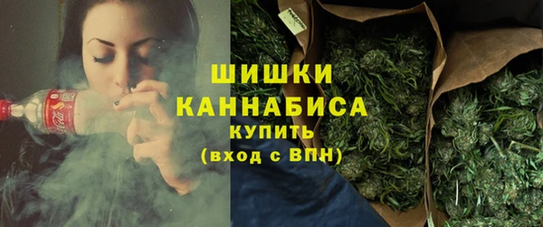 амфетамин Горно-Алтайск