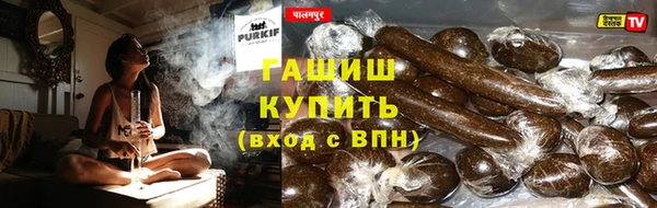 дмт Горняк