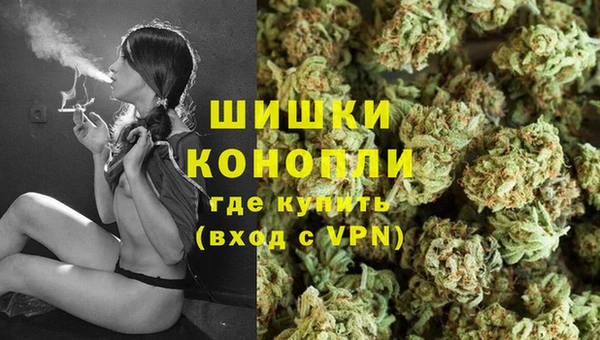 скорость Вязьма