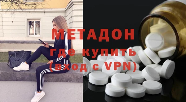 дмт Горняк